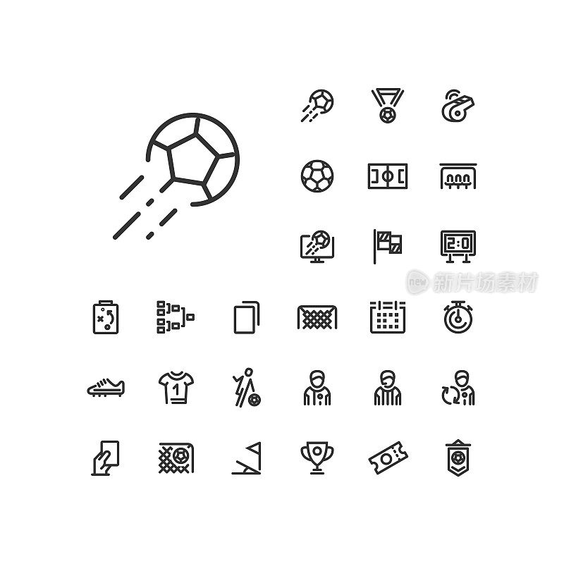 踢球图标设置在白色背景。在网页和手机应用中使用的足球/足球线性图标。